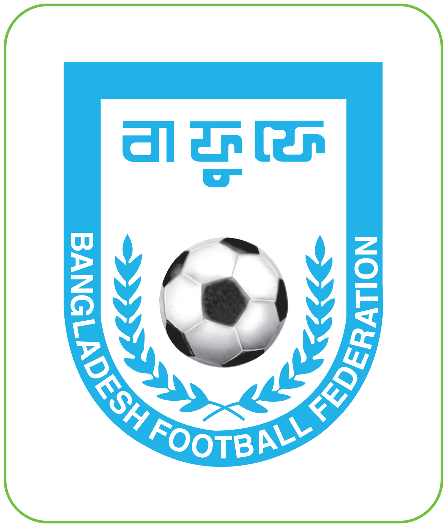 BFF Logo